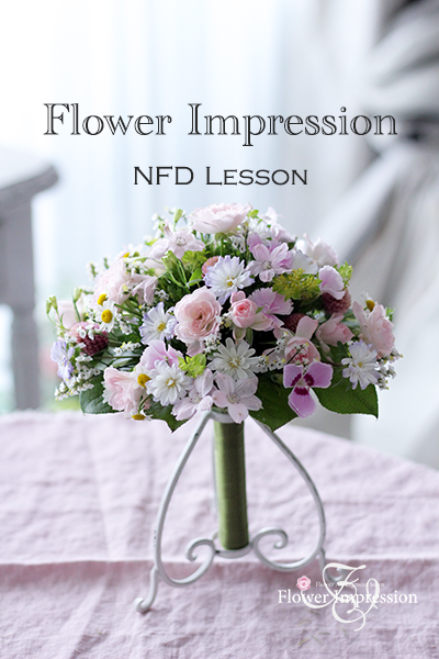 Nfd 日本フラワーデザイナー協会 指導者育成ゼミに参加して来ました Flower Impression