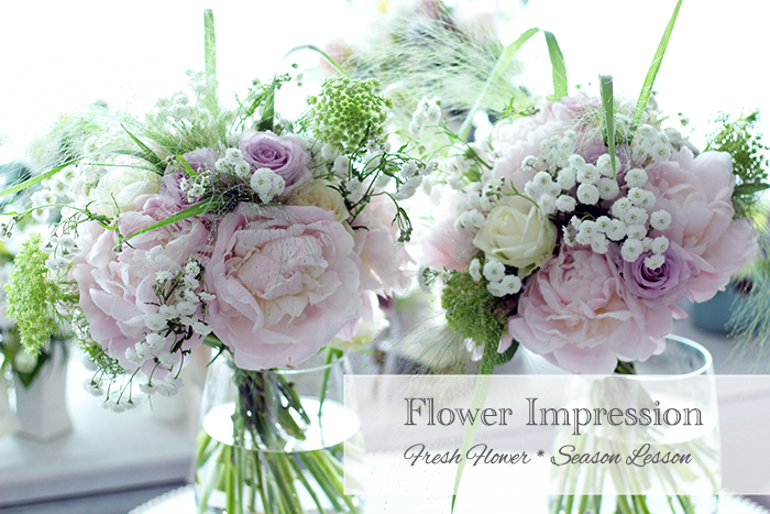 季節のアレンジ 生花 ピオニーのふわふわブーケ 生徒様作品です Flower Impression 季節のアレンジ 生花 ピオニーのふわふわブーケ 生徒様作品です Flower Impression