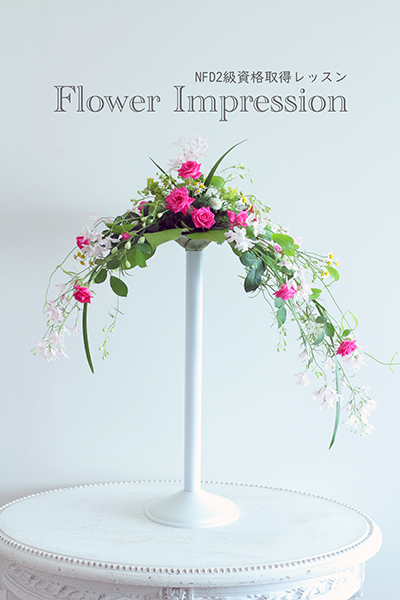 その他 flower Colorful Carnival Bouquet