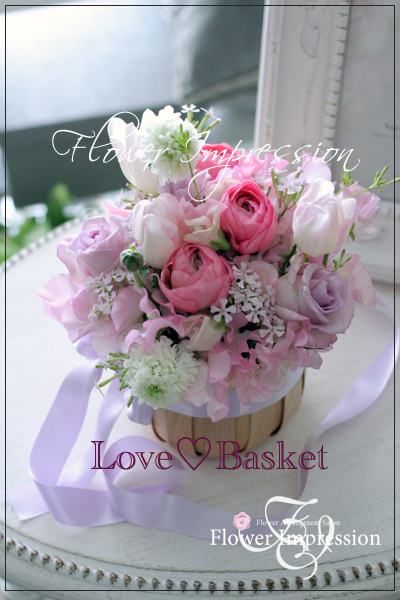 フレッシュフラワー Love Basket アレンジ Flower Impression
