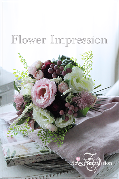 季節のアレンジ 造花 リシアンサス クリスマスローズのブーケ Flower Impression 季節のアレンジ 造花 リシアンサス クリスマスローズのブーケ Flower Impression