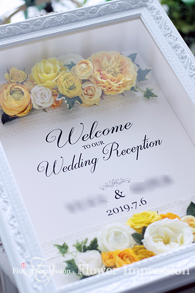 ウエディング ビタミンカラーのお花を使ったウエルカムボード Flower Impression